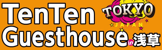 TenTen
Guesthouse