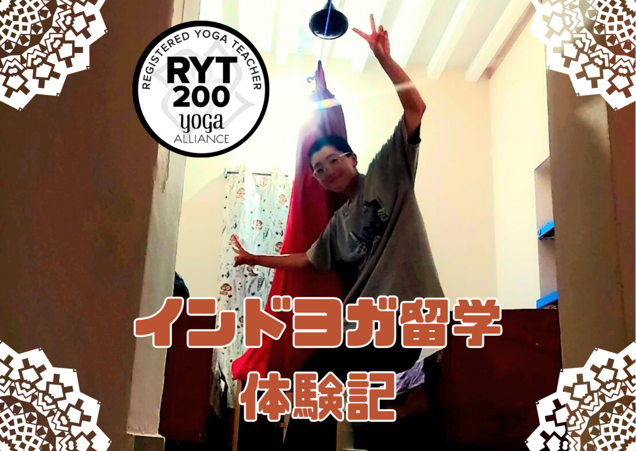 笑い 竹 笑顔にする門松 笑う竹 笑い 竹 笑顔にする門松 笑う竹