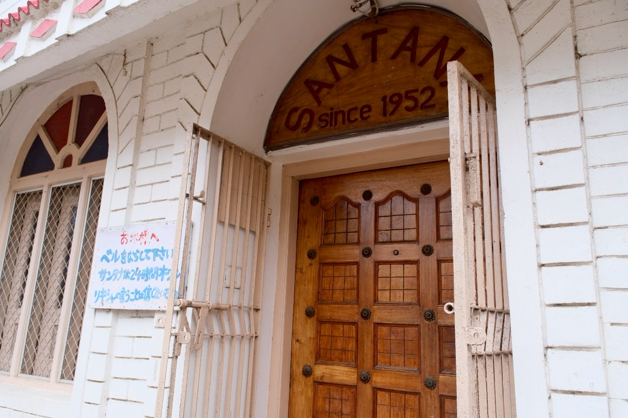 サンタナプリー