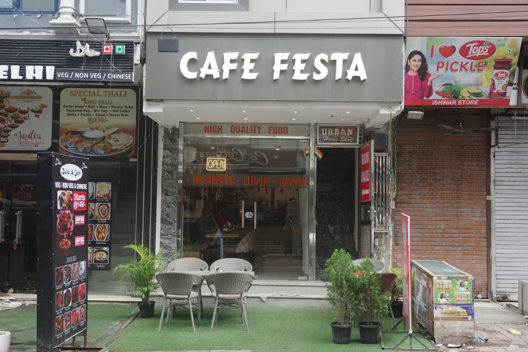 カフェフェスタ
