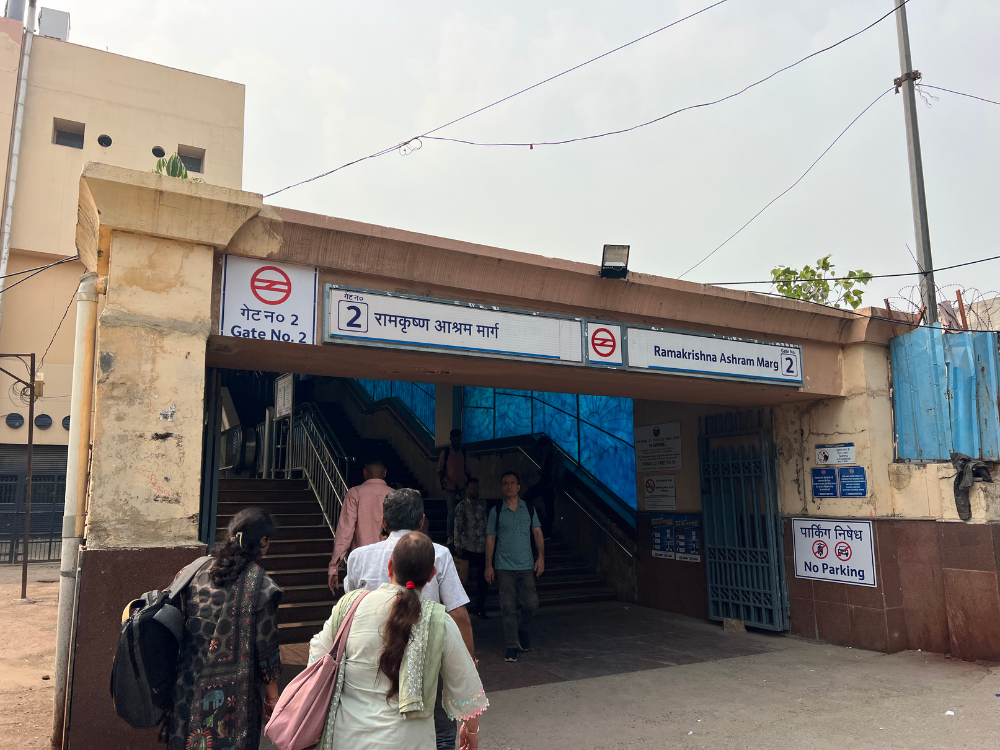 R.Kアシュラム駅