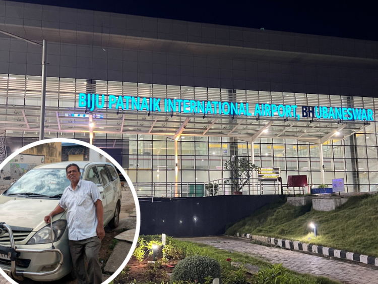 ブバネシュワル空港