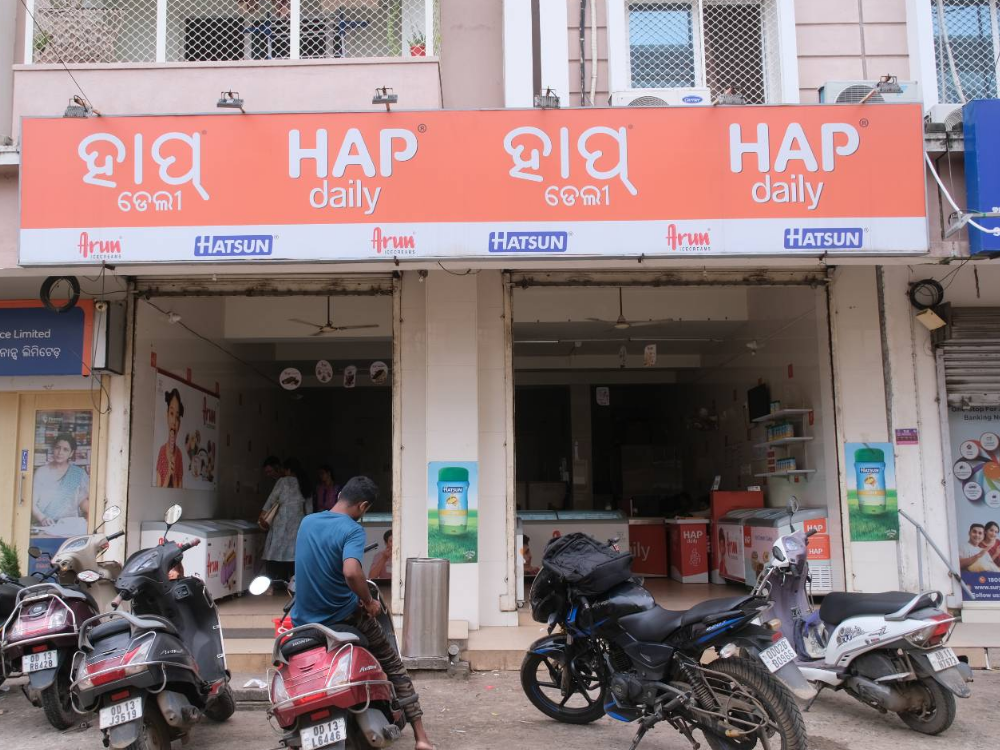 アイスクリーム直売所