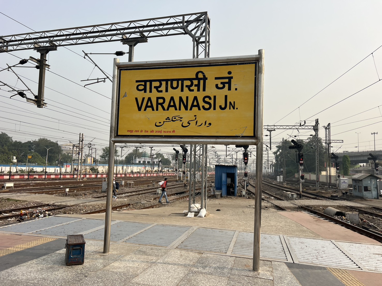 バラナシ駅