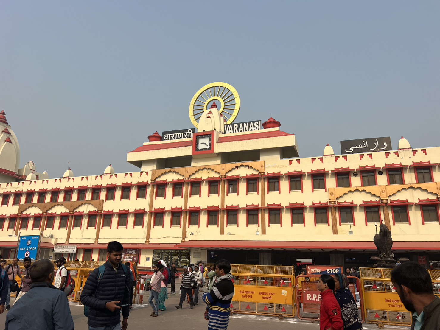 バラナシ駅