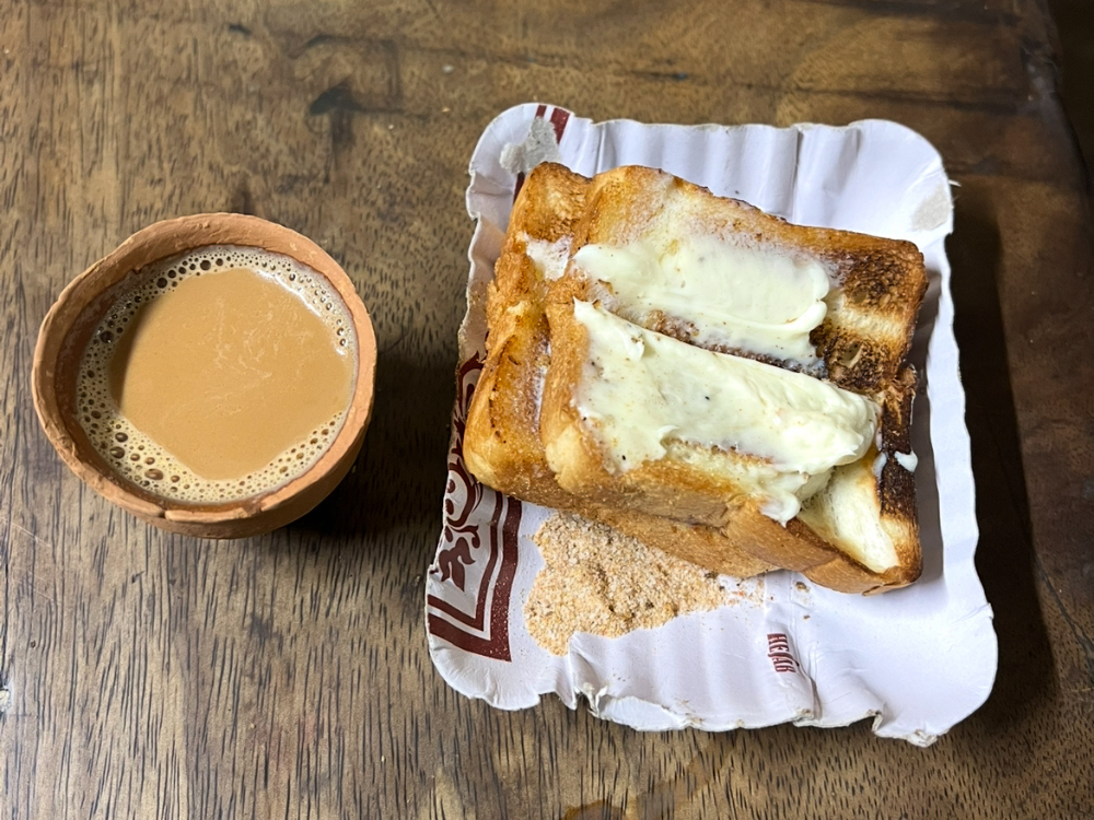 マライトースト