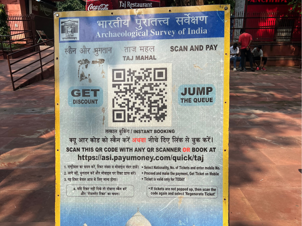 オンライン購入