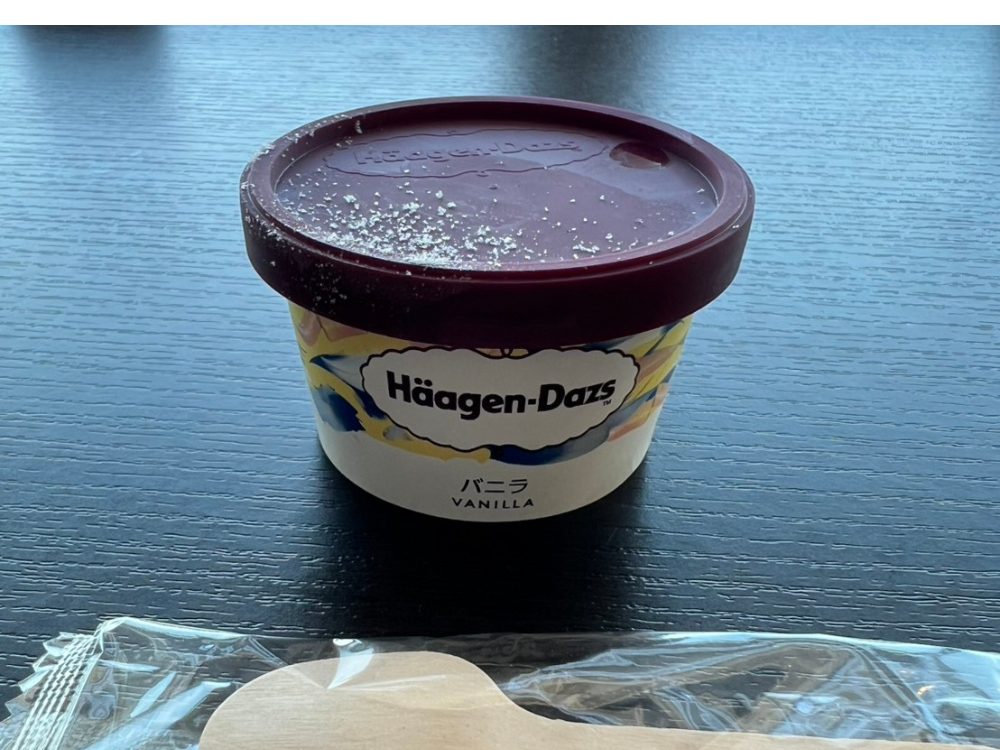 ハーゲンダッツ