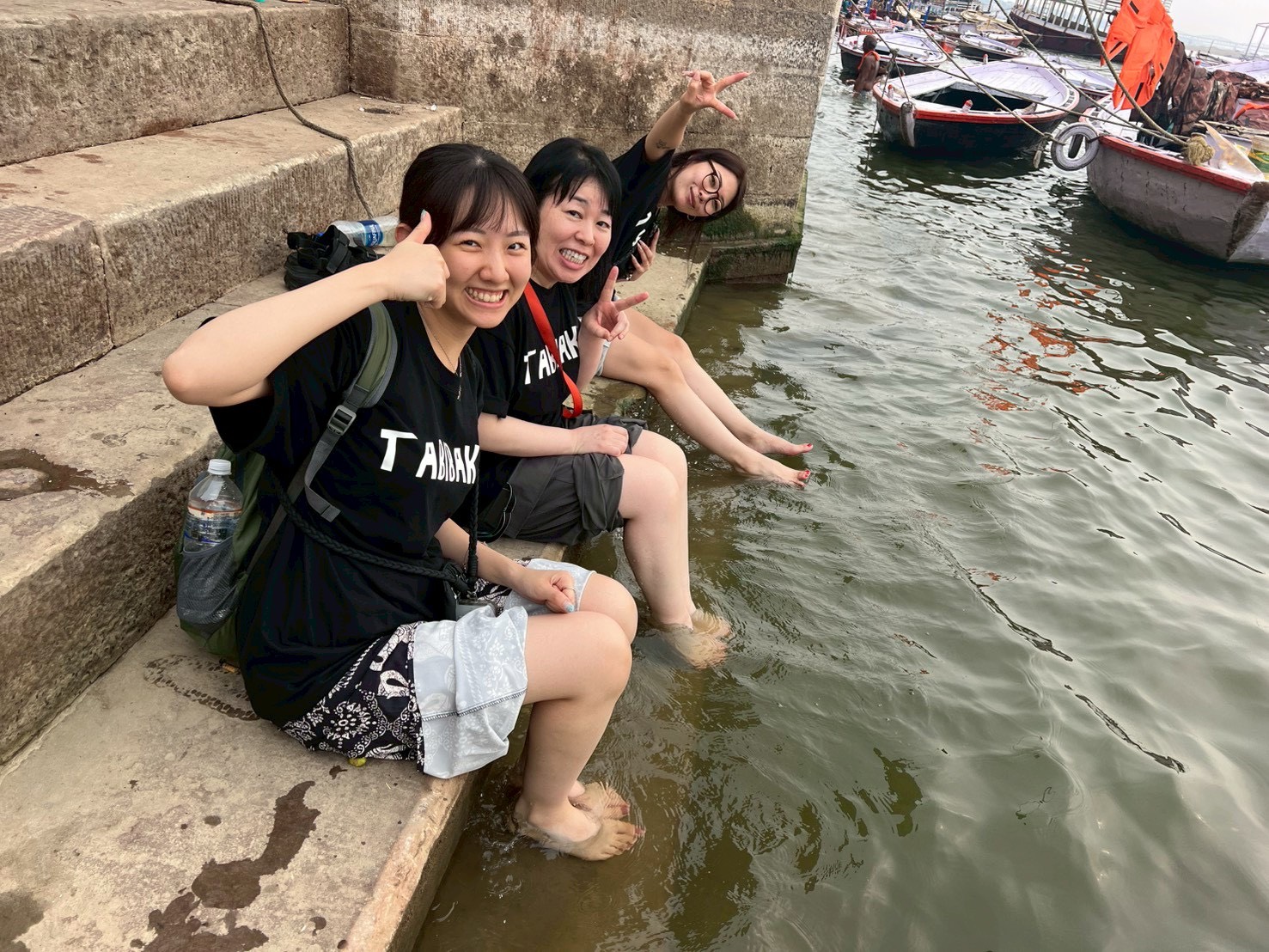 足だけ沐浴
