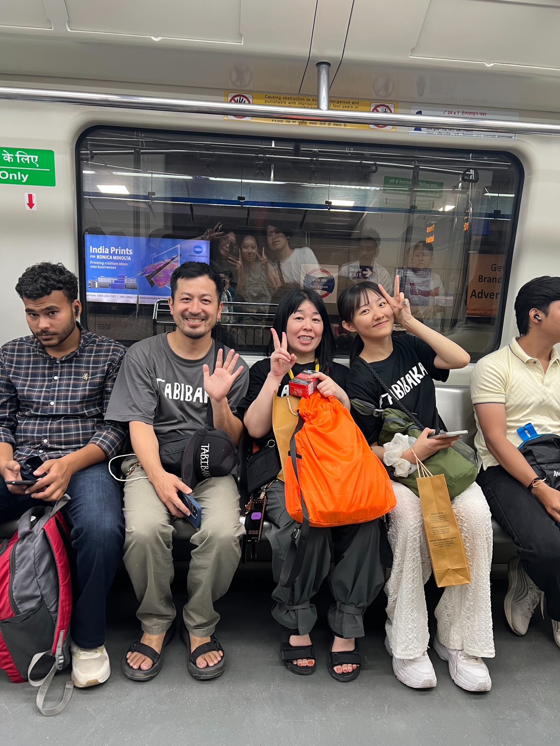 最終日も活動！