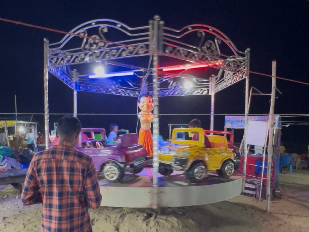 メリーゴーランド