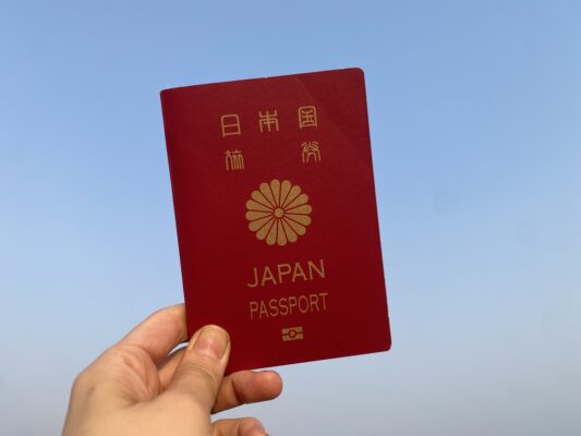パスポートは早めの準備を!