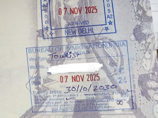 e-VISA入国スタンプ